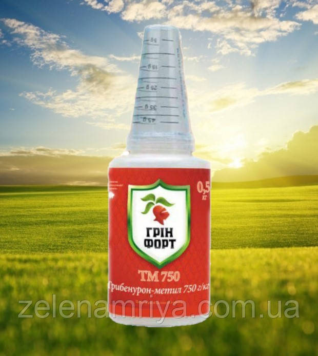 Гринфорт ТМ 750 (Гранстар)(0.5 кг), фото 1