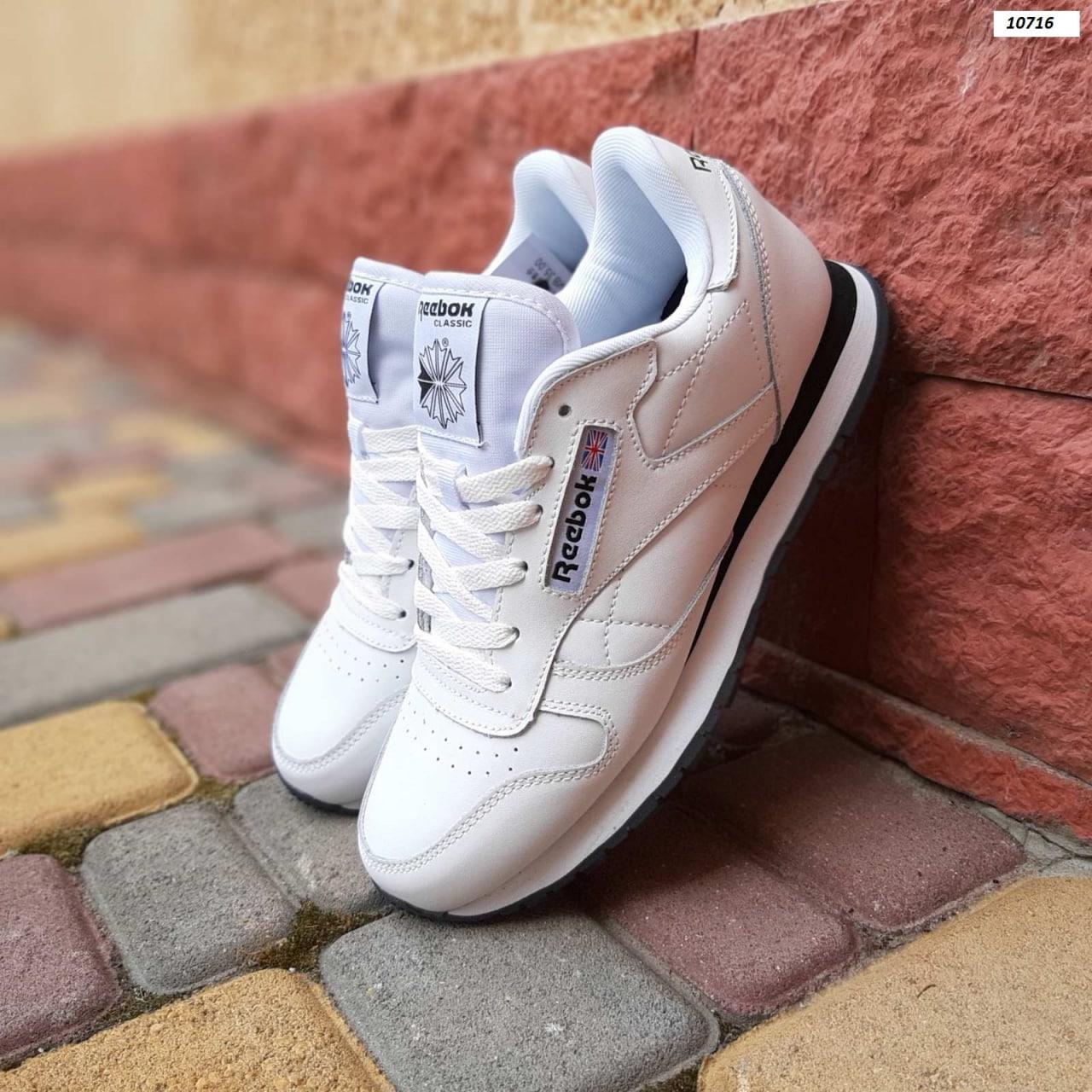 Reebok Classic