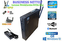 Nettop Lenovo ThinkCentre M72e i3-3220t/4Gb/120Gb SSD/WiFi/AC