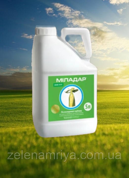 Гербіцид Міладар, КС (UKRAVIT )    5 л., фото 1