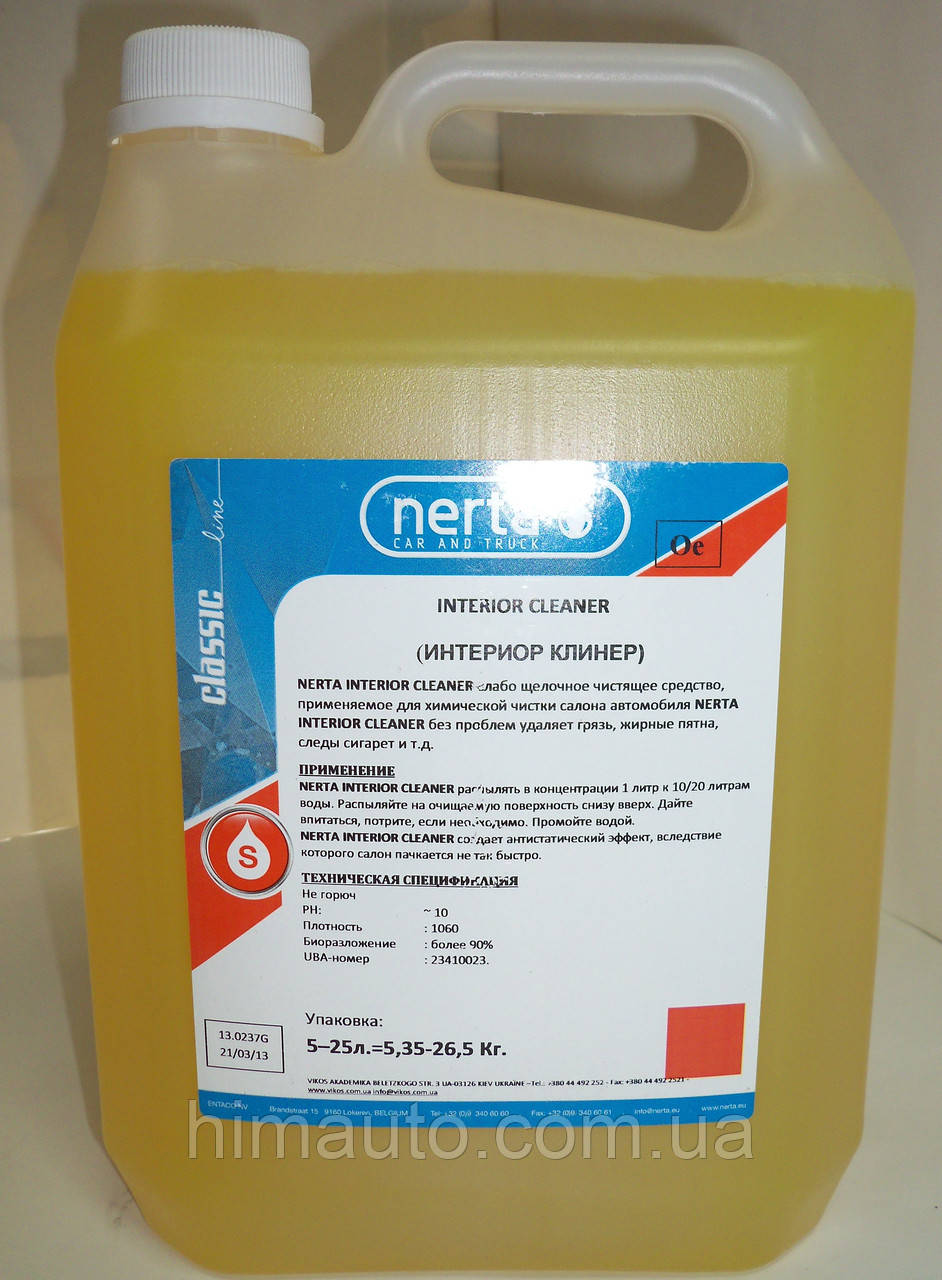 Очисник салону Nerta Interior Cleaner 5 л.