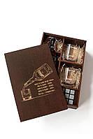 Набор для виски с камнями в подарочной деревянной коробке DSW-0001