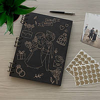 Фотоальбом в деревянной обложке с индивидуальной гравировкой и кольцами Married "SKINWOOD" FA-27