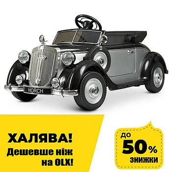 Дитячий електромобіль Audi Horch (2 мотори по 200W, MP3, USB) Ретро авто Bambi JE1005EBLR-2(24V) Чорний