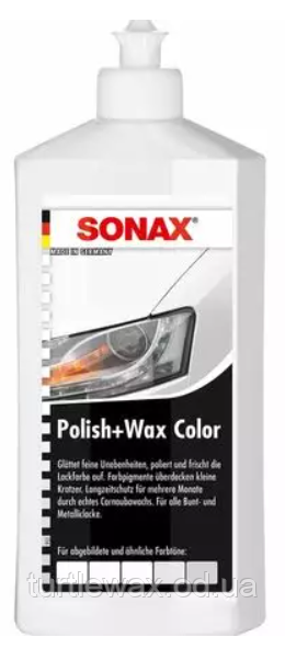 Поліроль для білих авто SONAX, 250 мл
