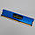 Игровая оперативная память Corsair Vengeance DDR3 4Gb 2133MHz PC3 17000 CL11 1R8 (CML8GX3M2A2133C11B) Б/У, фото 5