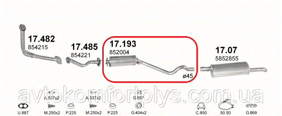 Резонатор Опель Кадет хетчбек / седан 1.7 дизель 1989 - 1991 рр, фото 1