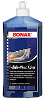 Синя поліроль для авто SONAX, 250 мл