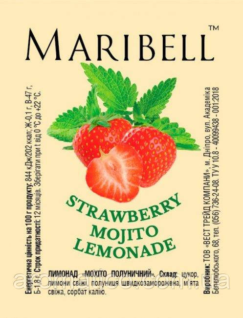 Лимонад ТМ Maribell "Полуничний Мохіто" 50г, фото 1