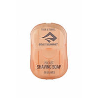 Косметика Sea to Summit Pocket Shaving Soap мило для гоління  (1033-STS ATTPSSEU)