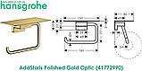 Тримач туалетного паперу з полицею hansgrohe AddStoris Polished Gold Optic 41772990, фото 2