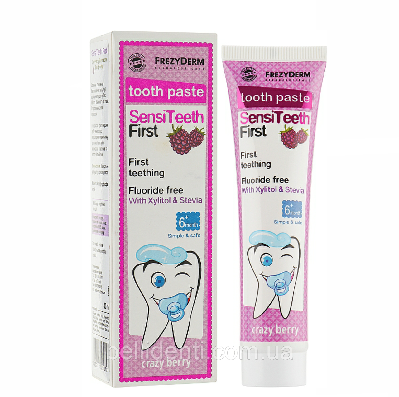Зубна паста FrezyDerm Kids з ксилітом (від 6 місяців) без фтору, 40 мл