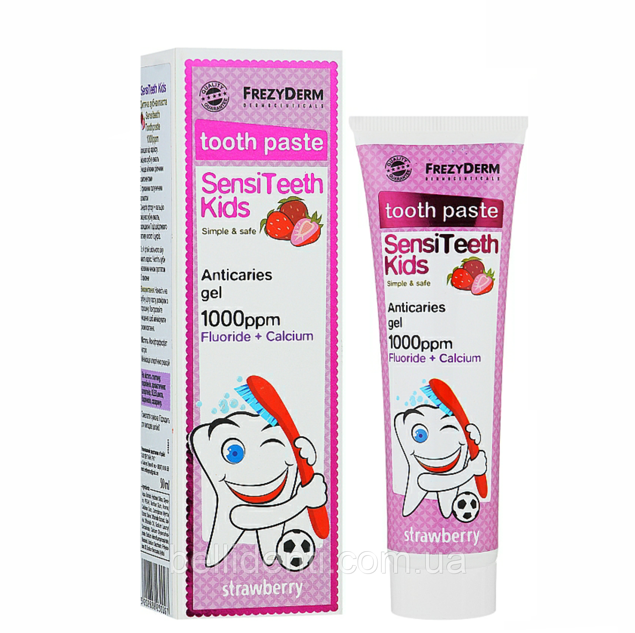 Зубна паста FrezyDerm Kids з ксилітом та кальцієм (від 6 років) фтор 1000 ppm, 50 мл