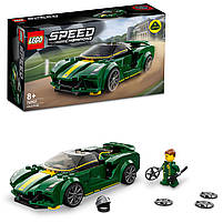 LEGO Speed Champions Lotus Evija 247 деталей (76907), фото 2