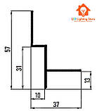 Профіль тіньового шва ПТШ-8 чорний 2500мм, фото 2