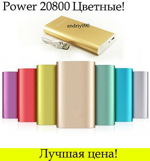 Зовнішній акумулятор Power bank 20800 NN батарея (мікс кольорів), фото 2