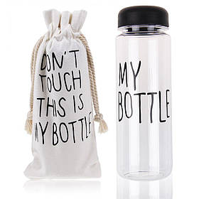 Пляшка для напоїв MY BOTTLE + чохол (чорна)