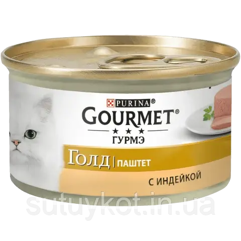 Purina Gourmet Gold Пурина Гурмет Голд консервований корм паштет з індичкою для котів, 85 гр.