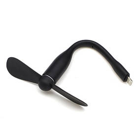 Вентилятор USB Portable Lightning, мінівентилятор до айфона