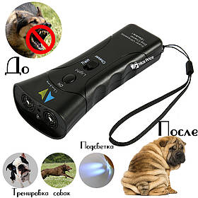 Відлякувач собак (тренувач собак) Chang Fong ZF853 Black (5237)