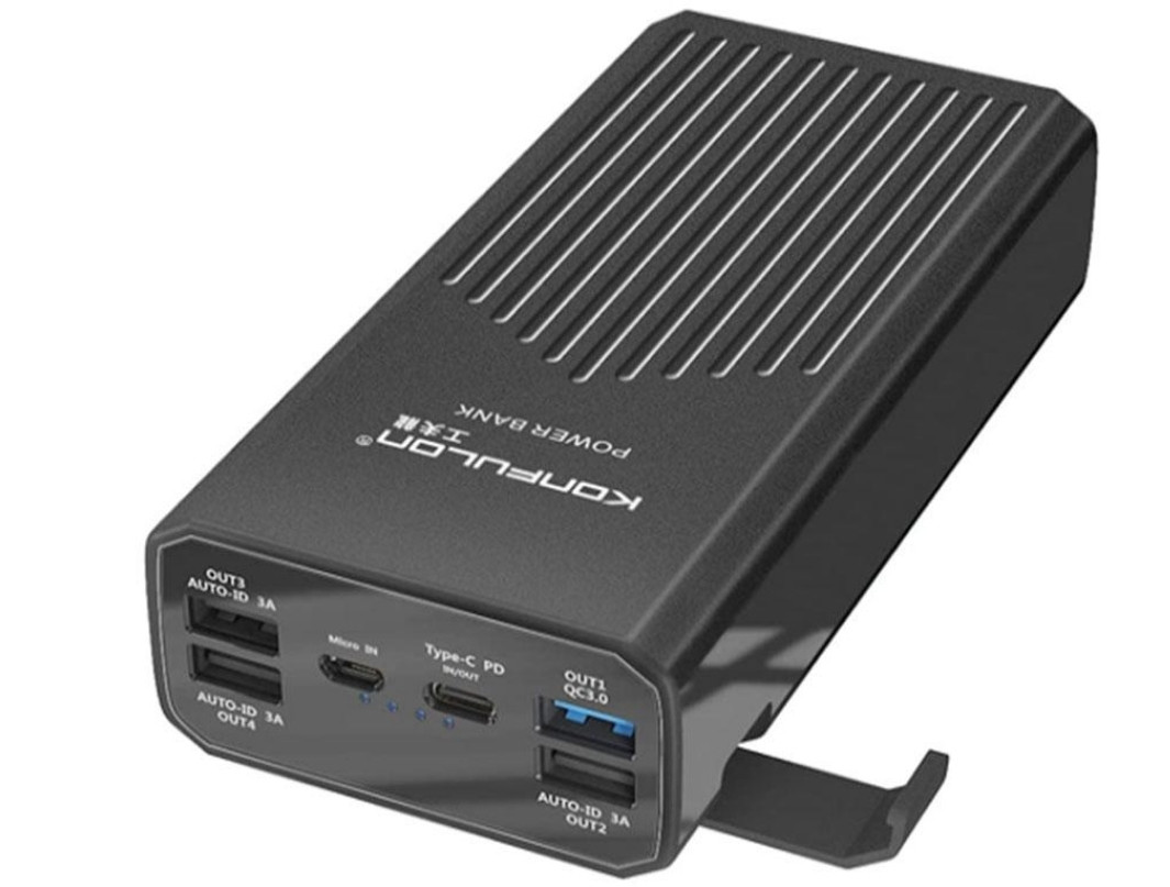 Повербанк Power bank 400000mAh KONFULON P40Q Fast Charge 18W зі швидким заряджанням Original 100% Колір: Білій.
