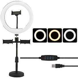 Кільцева LED лампа діаметром 26 см CXB-260A зі стійкою і з пультом (90778)