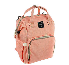 Рюкзак органайзер для мам Baby Baylor Персиковий