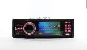 Автомагнитола Pioneer DEH-X900 LCD MP5