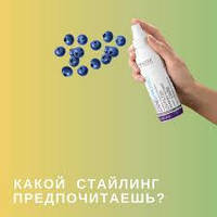 FIX LINE Стайлінг і захист волосся Spa Master