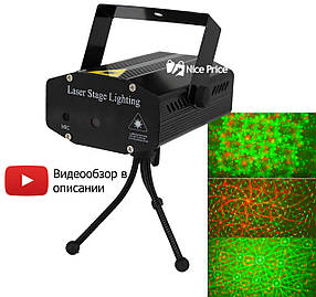 Лазерний проектор, стробоскоп, диско лазер UKC HJ06 6 в 1 c триногой Black (4054)
