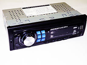 Автомагнітола Mp3 GT-660U