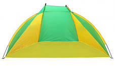 Пляжная палатка "Ракушка" Melad WM-0T103 жёлто-салатовый (14952) alle Качество +, фото 3
