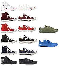 Кеди Converse All Stars 1