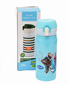 Термос дитячий Readily Cup 350 мл металевий