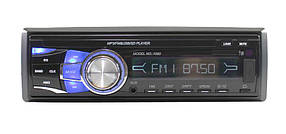 Магнітола MP3 1090 автомагнітола знімна панель