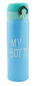 Термос My Bottle 500 мл блакитний