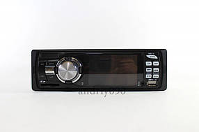 Автомагнітола Pioneer DEH-X901 LCD MP5