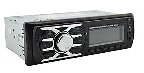 Автомагнітола MVH-4009U USB MP3 + Bluetooth + ISO