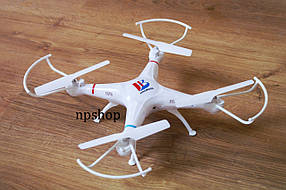 Quadcopter HAOBOSS 6 axis gyro Дрон Квадрокоптер, вертоліт