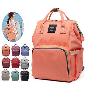 Рюкзак органайзер для мам Baby Baylor