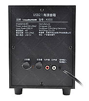 USB-колонки для ПК комп'ютерні колонки 2.1 MP3 Uaudio A5000, фото 3
