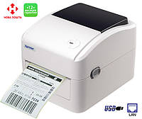 Термопринтер для печати этикеток Xprinter XP-420B + LAN (Гарантия 1 год) White alle Качество +