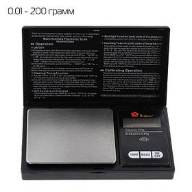 Ювелірні електронні ваги Domotec MS-2020 0.01-200 грамів (7019)