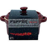 Форма PEPPER порционная 10 см 0.2 л PR-3210