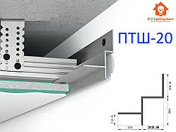 Профіль тіньового шва ПТШ-20 (без покриття) 2500мм