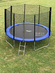 Батут Wings 312см із захисною сіткою та сходами до 160кг