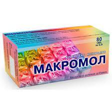 Мікроелементи мінеральний комплекс, 80 таблеток