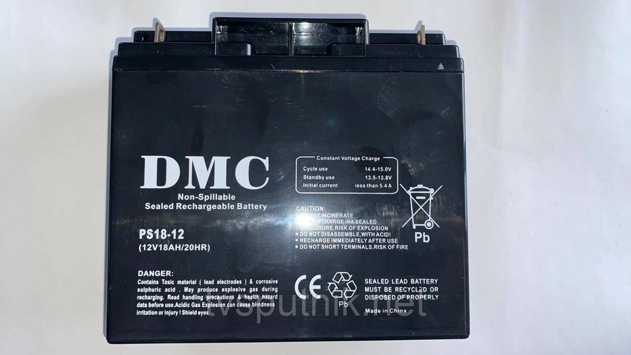 Акумулятор DMC12-18 (12В 18Ач)