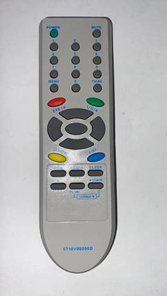 Пульт LG 6710V00090D, фото 2