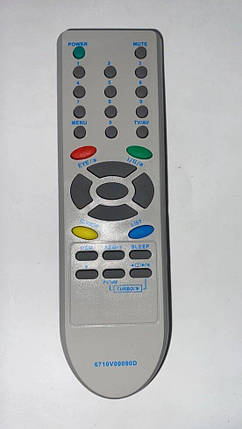 Пульт LG 6710V00090D, фото 2